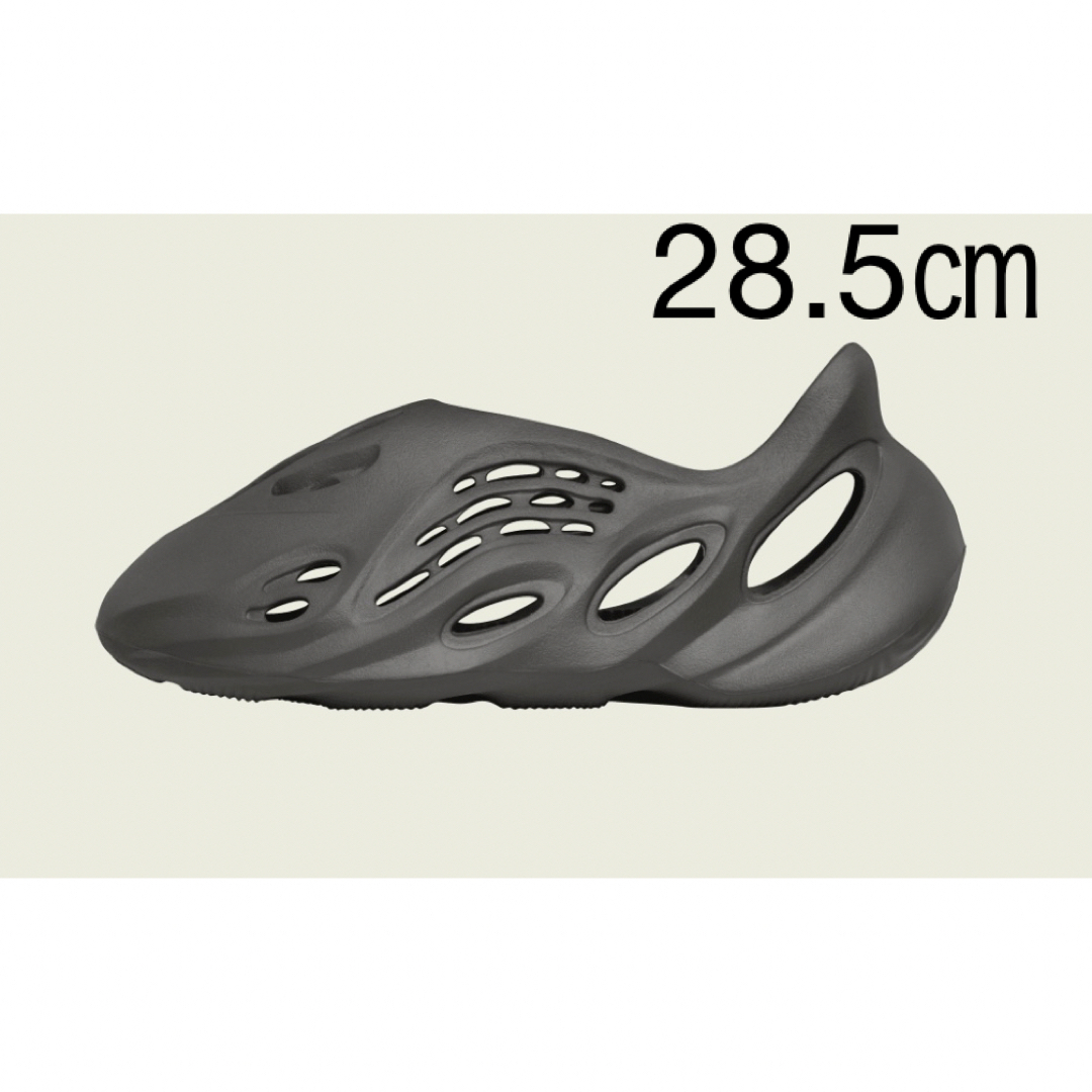 YEEZY（adidas）(イージー)の28.5㎝ adidas YEEZY Foam Runner Carbon メンズの靴/シューズ(サンダル)の商品写真