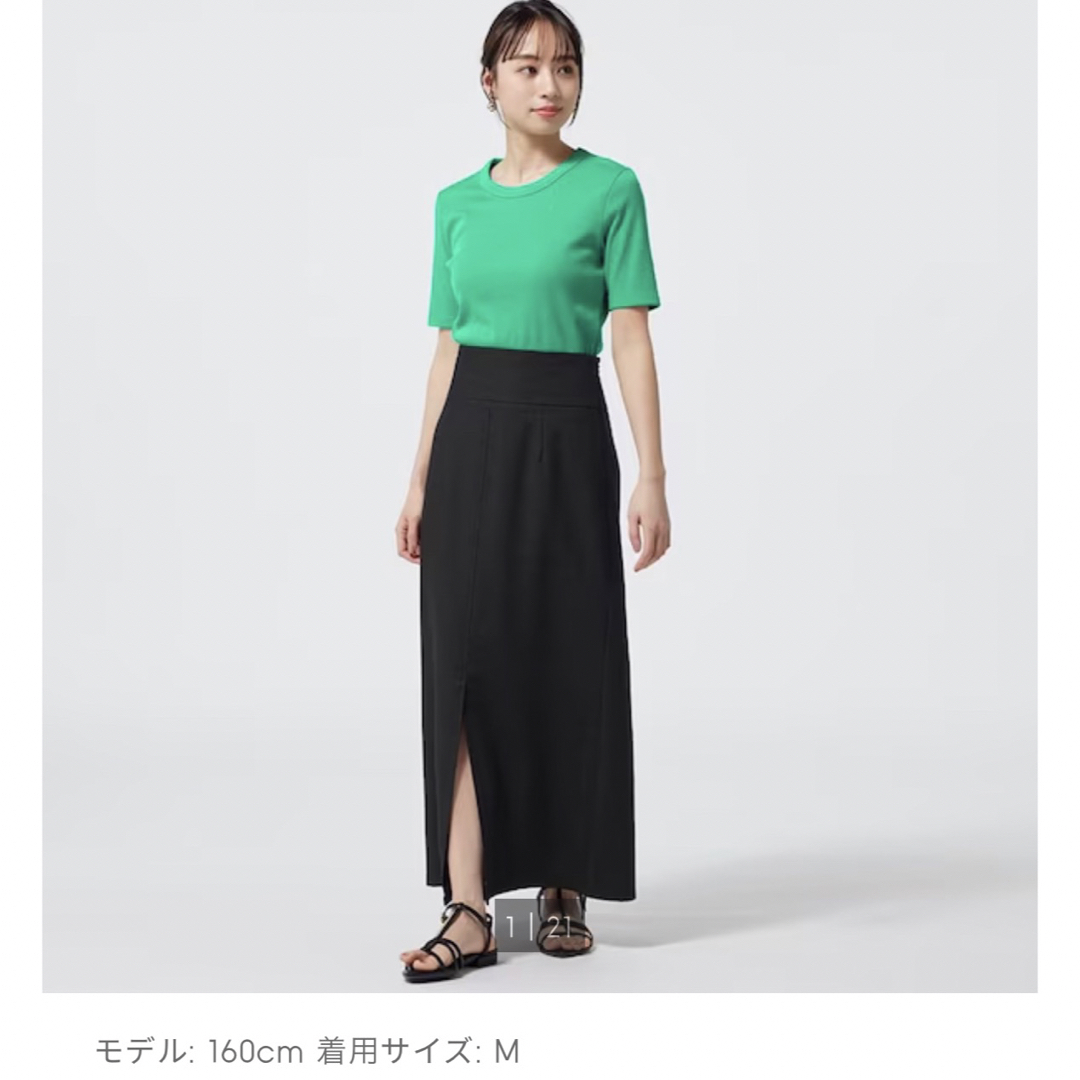 GU(ジーユー)のカットソーナローミディスカート(丈標準82.0～86.0cm)   レディースのスカート(ロングスカート)の商品写真