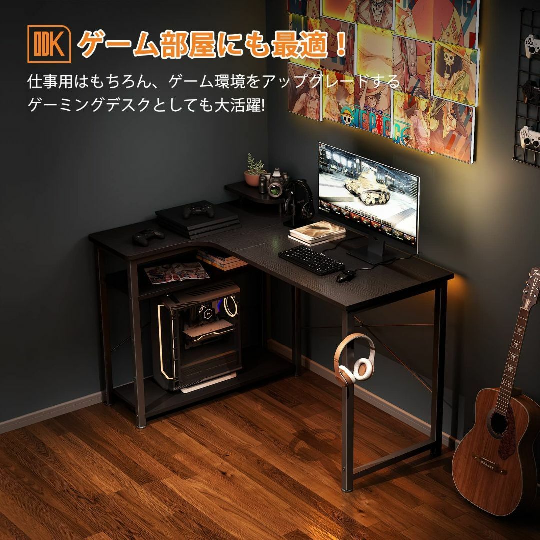 色: ブラック 左棚 パソコンデスク l字デスク 収納 ゲーミング