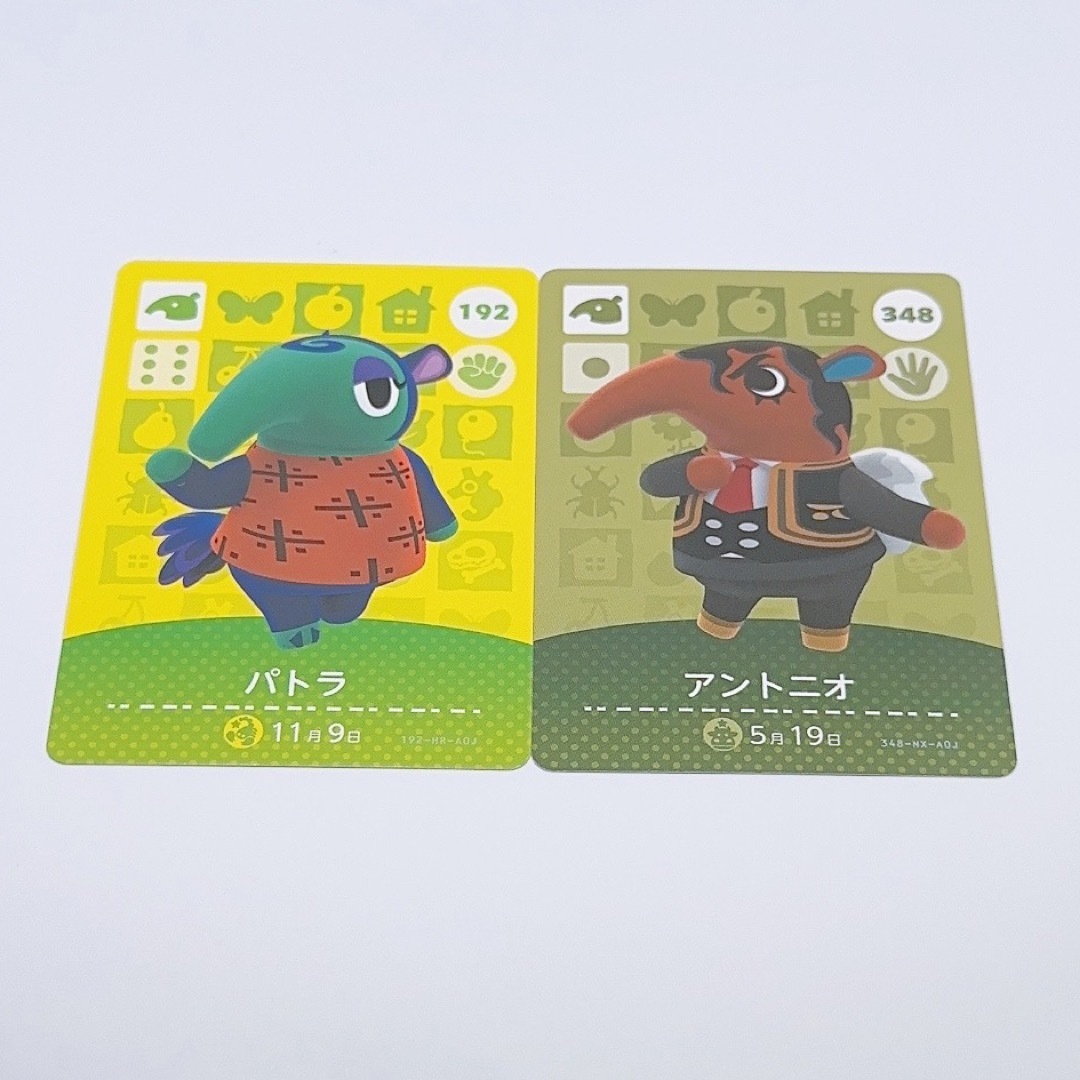 任天堂(ニンテンドウ)のどうぶつの森 パトラ アントニオ amiiboカード エンタメ/ホビーのトレーディングカード(その他)の商品写真