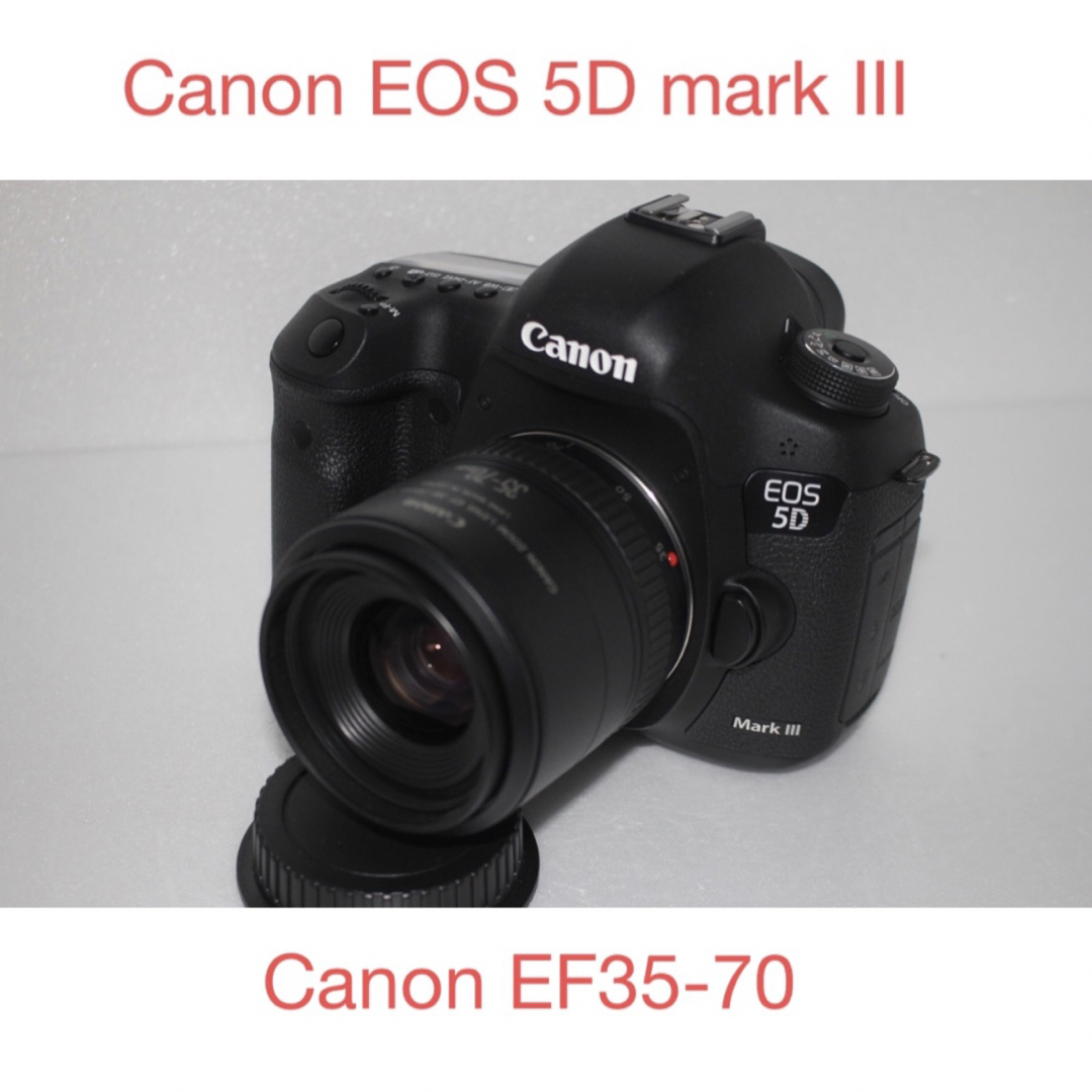 ☆人気機種☆ キャノン　Canon EOS 5D MarkIII レンズセット