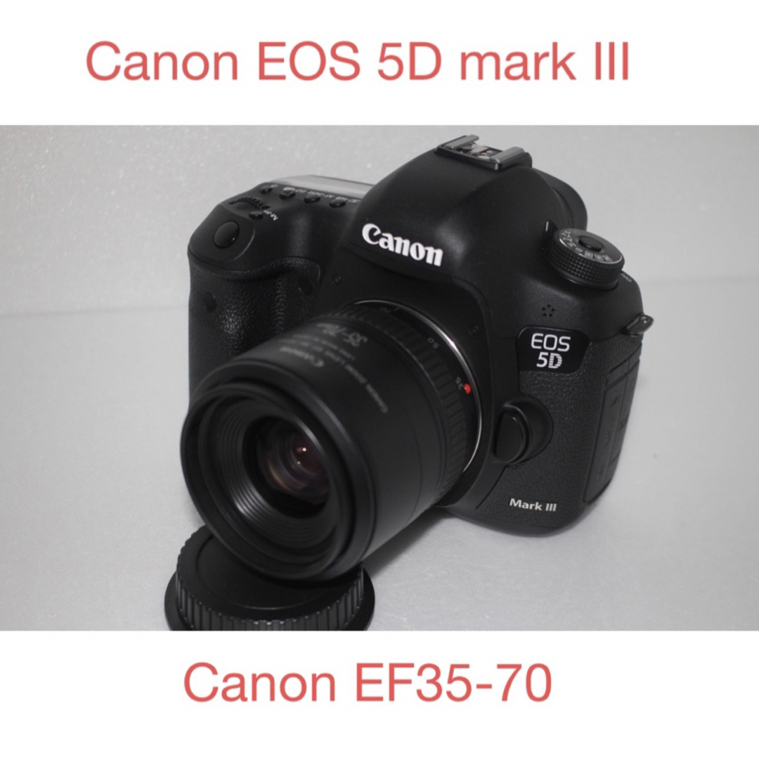 2230万画素☆キャノン Canon EOS 5D MarkIIIレンズセット