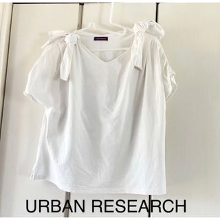 アーバンリサーチ(URBAN RESEARCH)のアーバンリサーチ　肩結びカットソー(カットソー(半袖/袖なし))