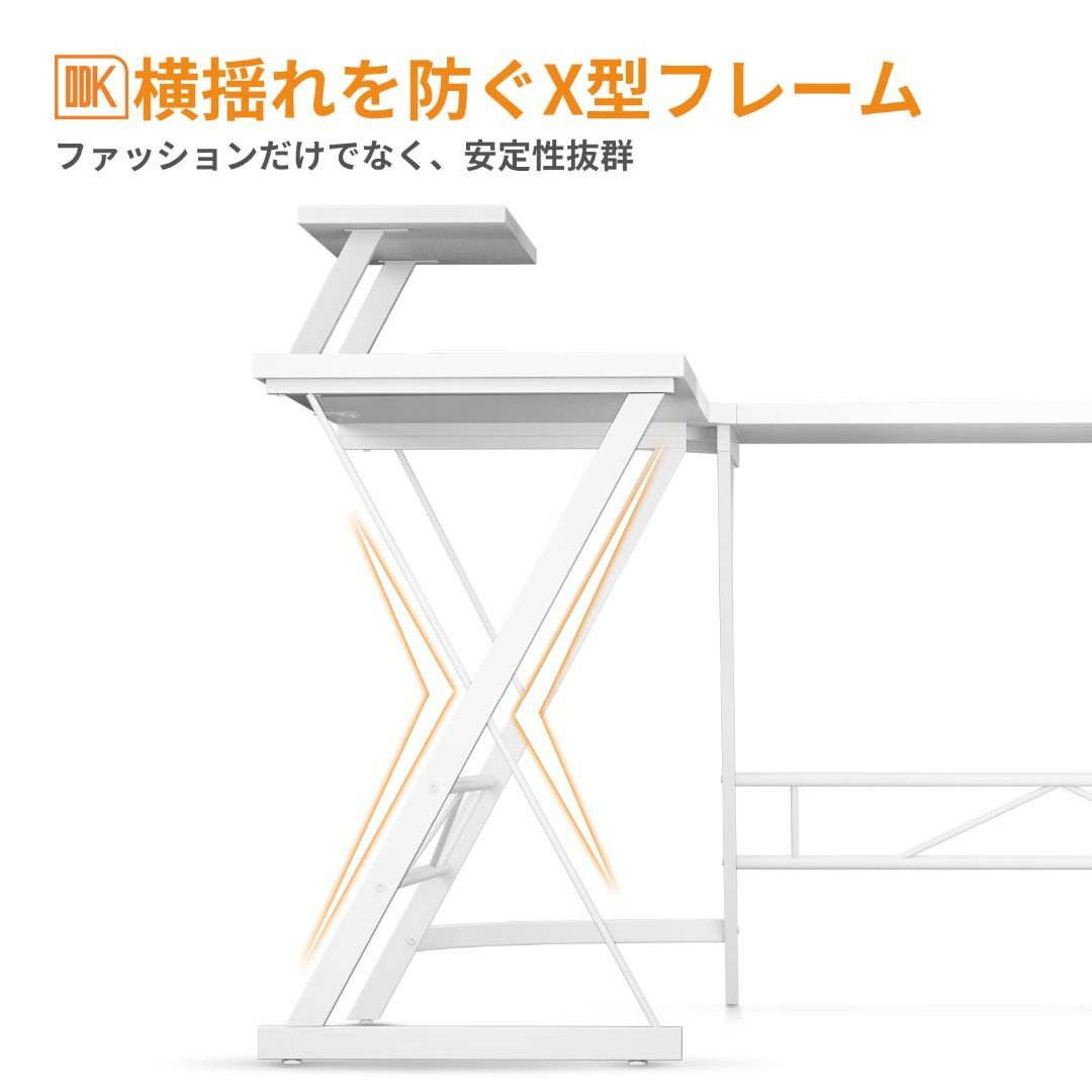 販促大王 【色: ホワイト】ODK パソコンデスク l字デスク ゲーミングデスク L字 p オフィス/パソコンデスク 