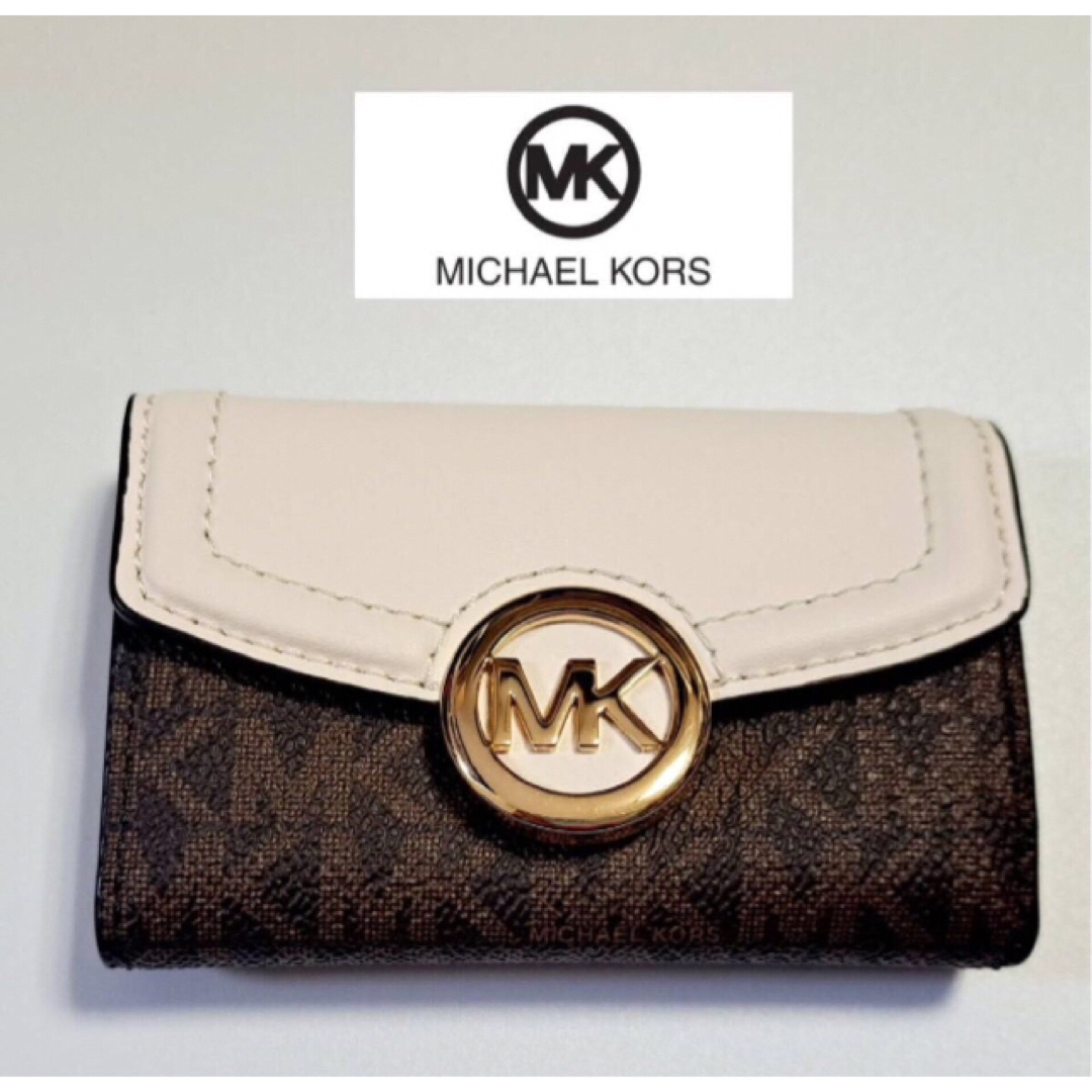 MICHAEL KORS キーケース フルトン シグネチャー ブラウン レザー