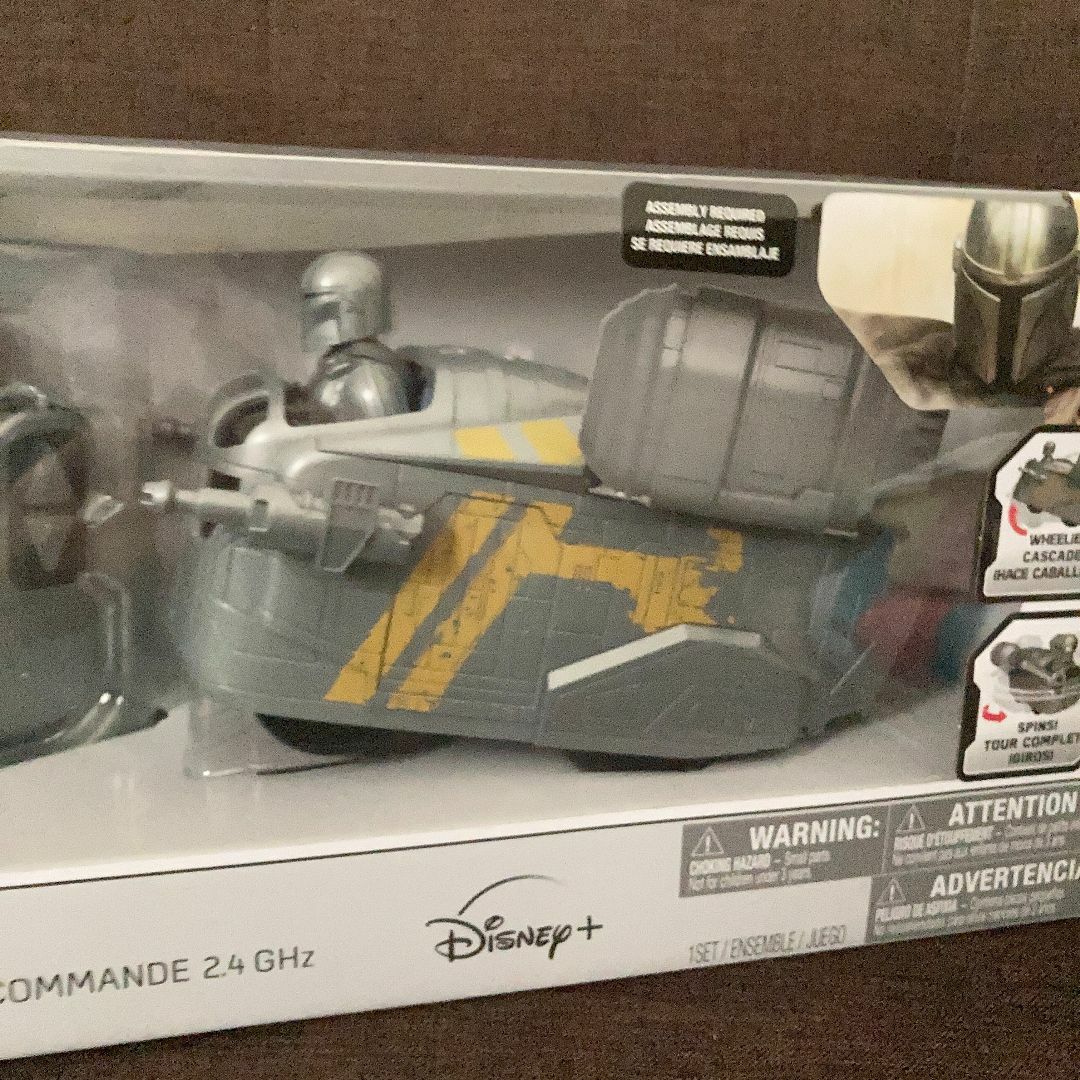 スターウォーズ　マンダロリアン　ラジコン　リモートコントロール