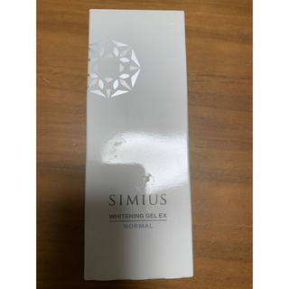 シミウス(SIMIUS)のシミウス　ホワイトニングジェル(オールインワン化粧品)