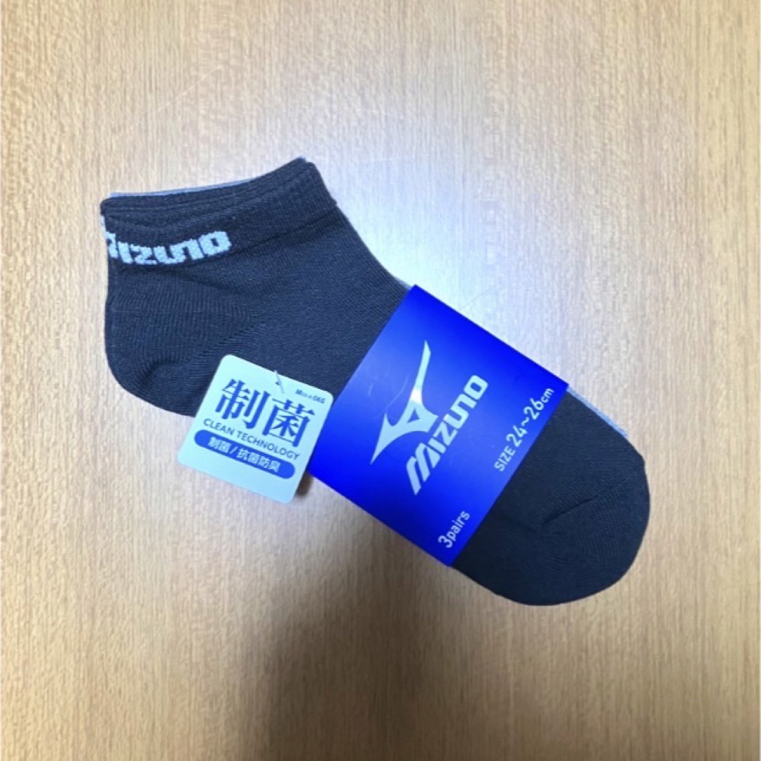 MIZUNO(ミズノ)のミズノ　靴下　3足セット メンズのレッグウェア(ソックス)の商品写真