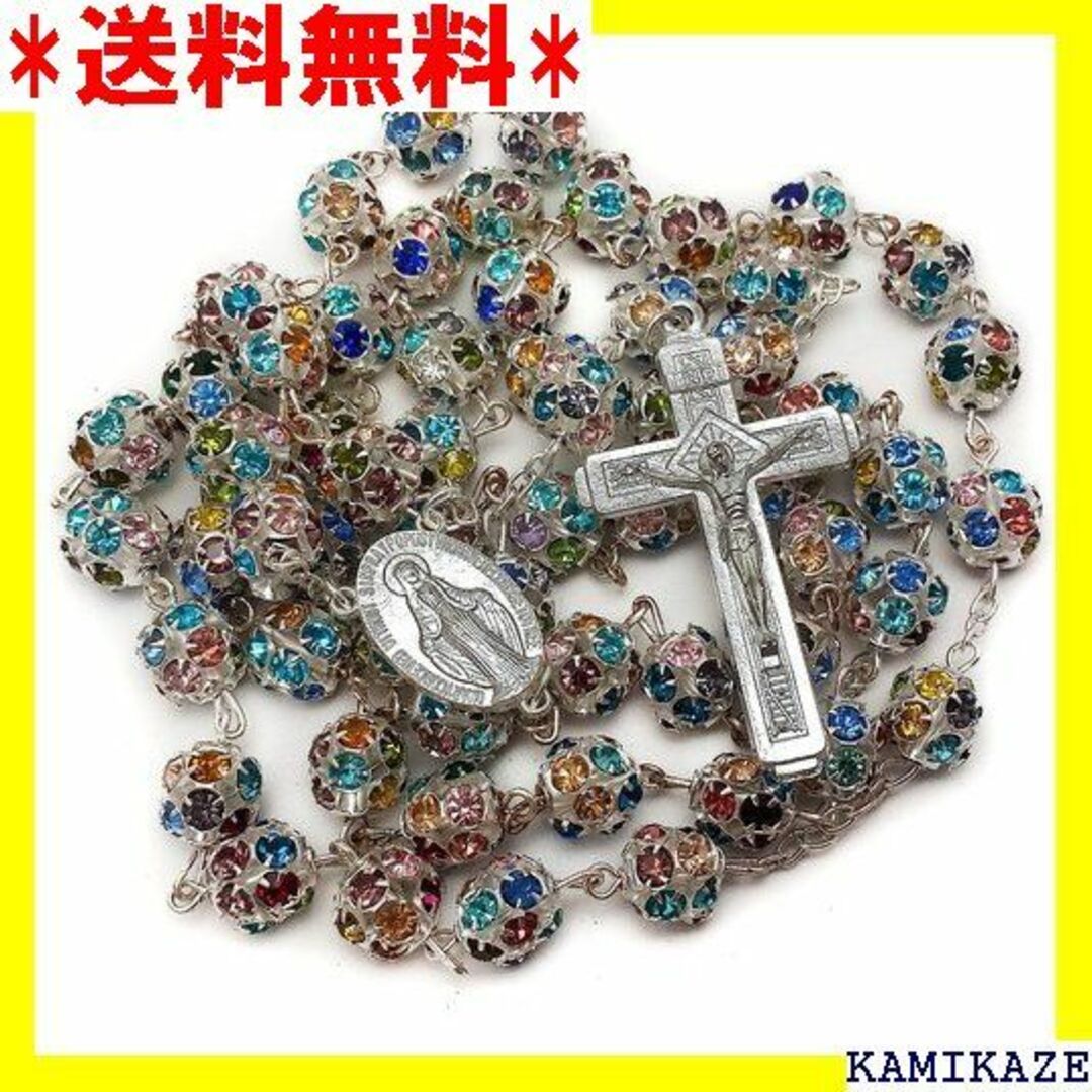 ☆在庫処分 Nazareth Store カラフル ジルコ バッグ入り 2394