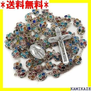 ☆在庫処分 Nazareth Store カラフル ジルコ バッグ入り 2394(その他)