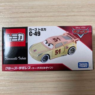 トミカ　カーズ　トーマスビル　キング、クルーズ、ダニー、ジャクソン　4台セット