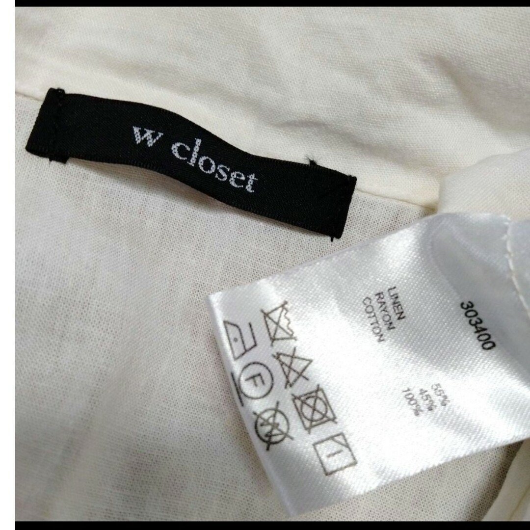 w closet(ダブルクローゼット)のw closet ダブルクローゼット　セーラーカラーブラウス　麻　リネン レディースのトップス(シャツ/ブラウス(半袖/袖なし))の商品写真