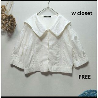 ダブルクローゼット(w closet)のw closet ダブルクローゼット　セーラーカラーブラウス　麻　リネン(シャツ/ブラウス(半袖/袖なし))