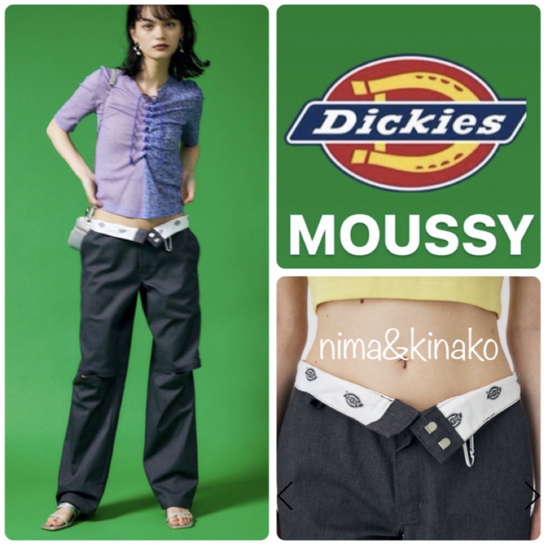 MOUSSY×DICKIES（R）KNEE SLIT パンツ♡限定グレー