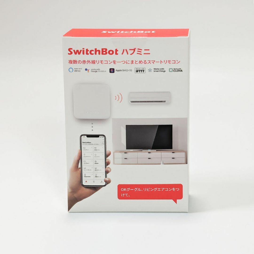 SwitchBot スイッチボット ハブミニ1個