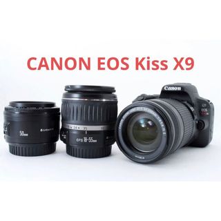 キヤノン(Canon)のキャノン☆canon kiss x9 標準&望遠&単焦点トリプルレンズセット(デジタル一眼)