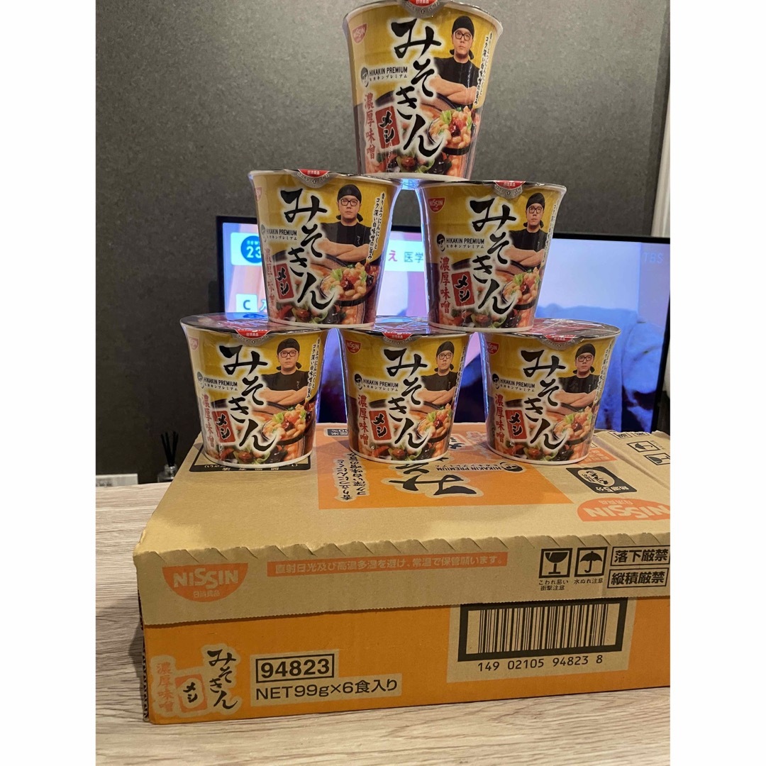 みそきん メシ 6食入り 1ダンボールの通販 by ららいい's shop|ラクマ