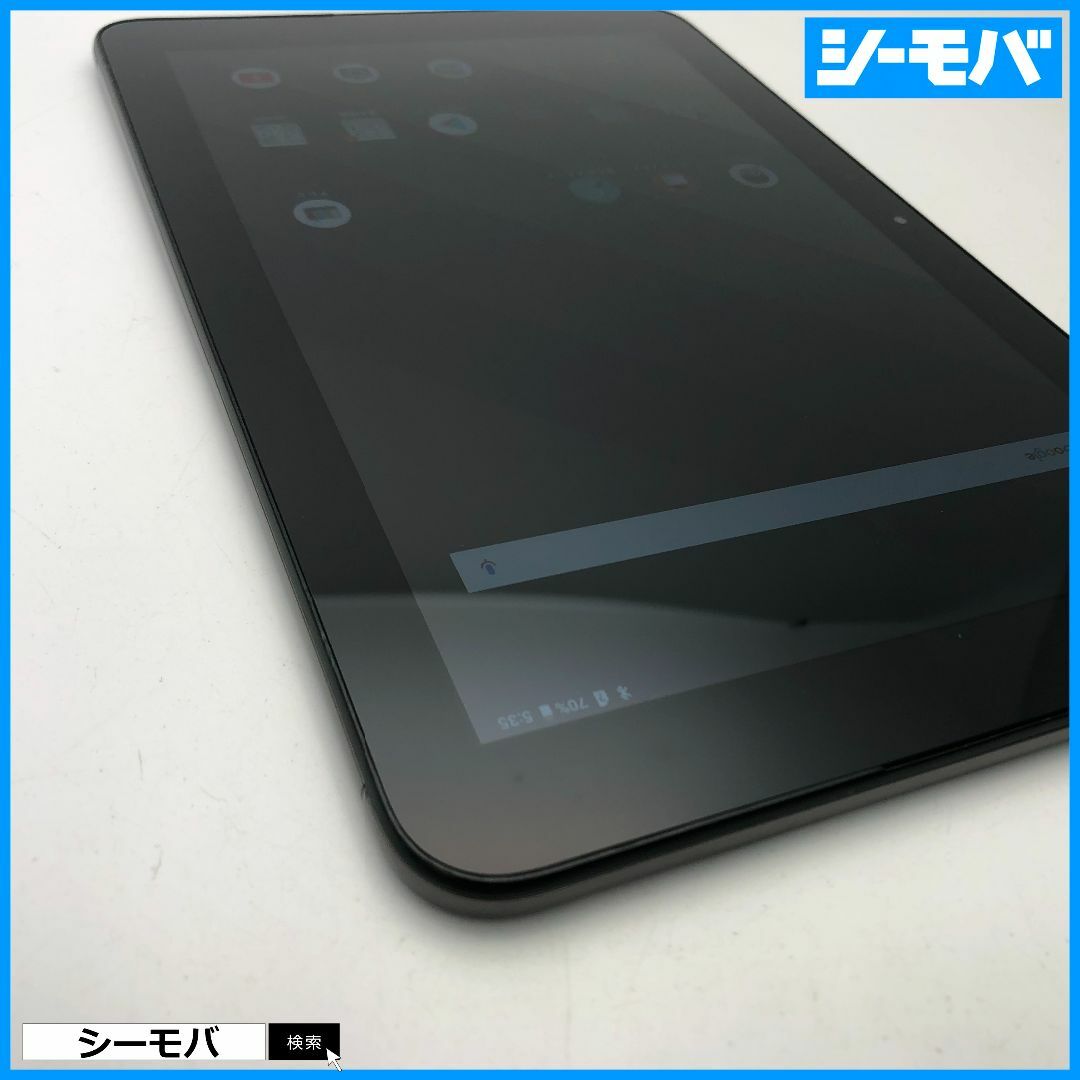 京セラ(キョウセラ)の951 タブレット Qua tab QZ10 KYT33 au 美品 スマホ/家電/カメラのPC/タブレット(タブレット)の商品写真