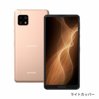 シャープ(SHARP)のシャープ AQUOS sense 5G SIMフリースマートフォン SH-M17(スマートフォン本体)