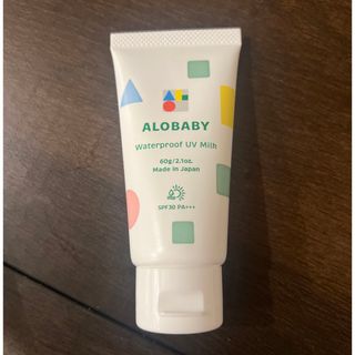 アロベビー(ALOBABY)のALOBABY💓ウォータープルーフUV milk(その他)