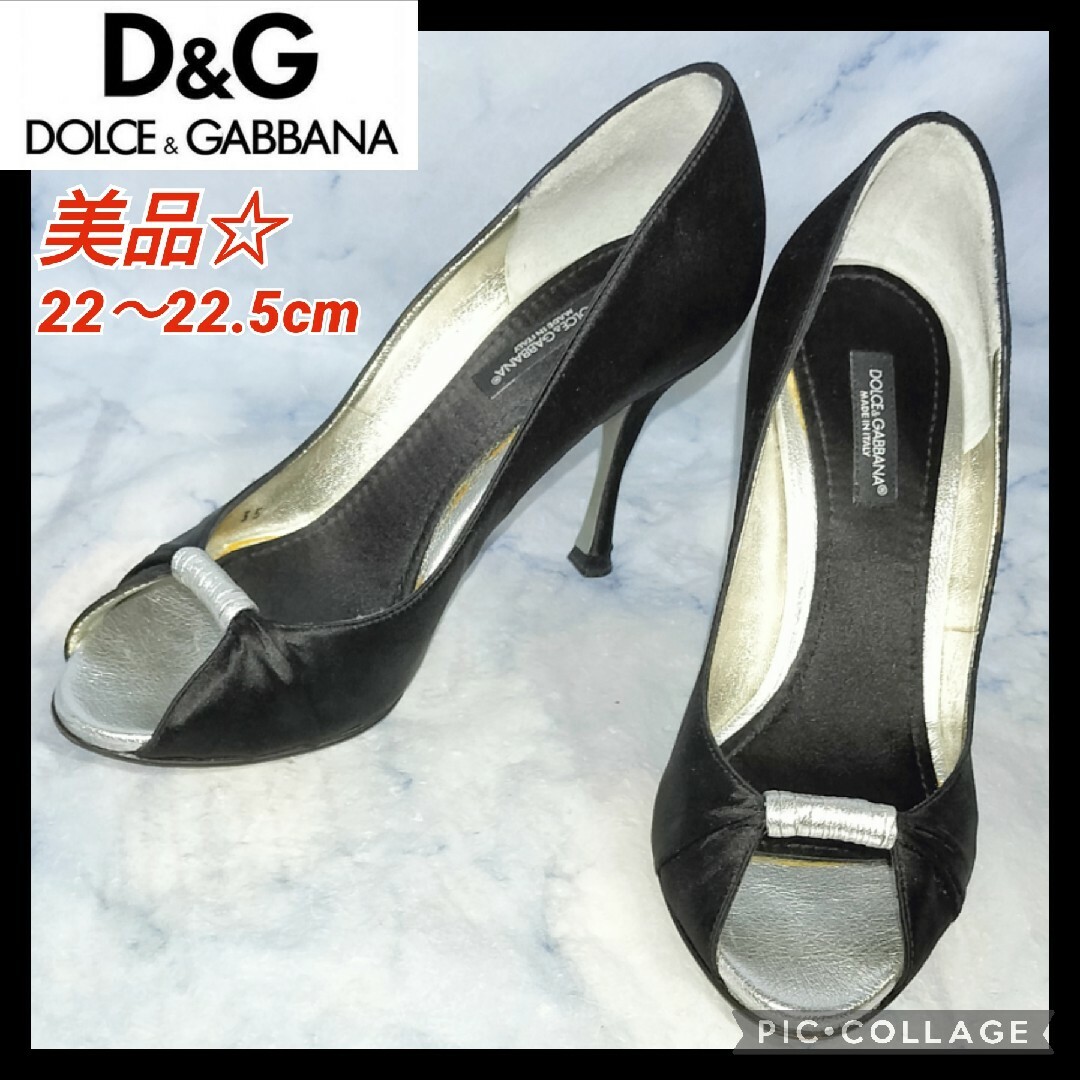 Dolce \u0026 Gabbanaドルチェ\u0026ガッバーナパンプスとバッグ美品