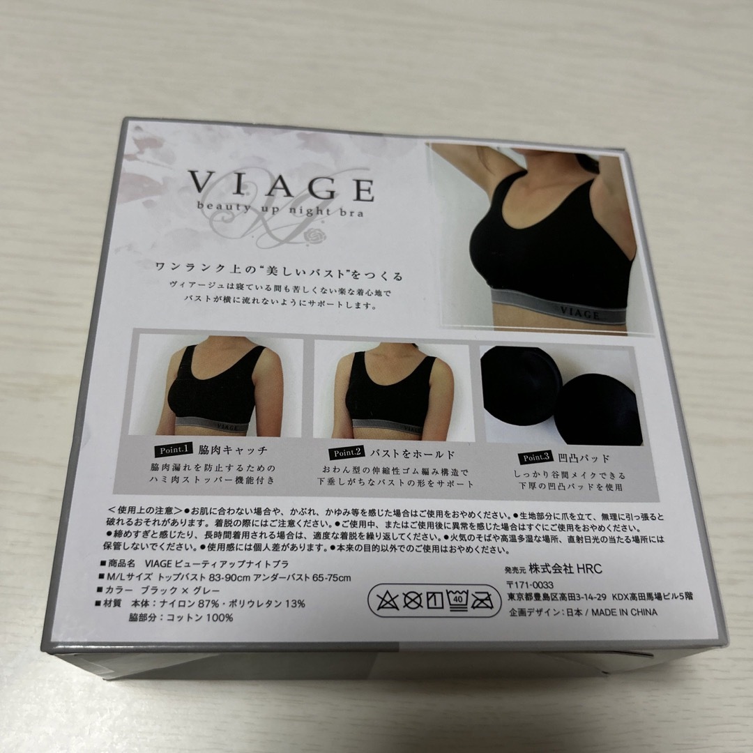 むくり様専用ページの通販 by ぴょんす's shop|ラクマ