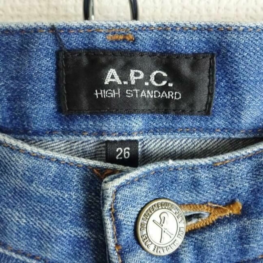 A.P.C(アーペーセー)のA.P.C.　HIGH STANDARD　W75cm　スキニーデニム　ストレッチ レディースのパンツ(デニム/ジーンズ)の商品写真