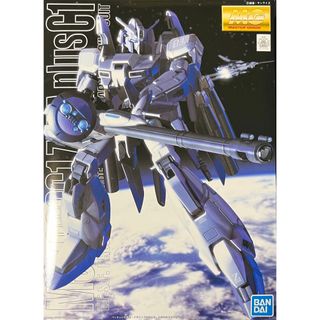 バンダイ(BANDAI)のMG 1/100 ゼータプラスC1(模型/プラモデル)