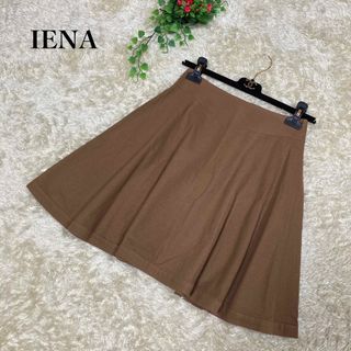 イエナ(IENA)の美品  イエナ IENA スカート サーキュラー フレア ミニ 36  S  茶(ミニスカート)