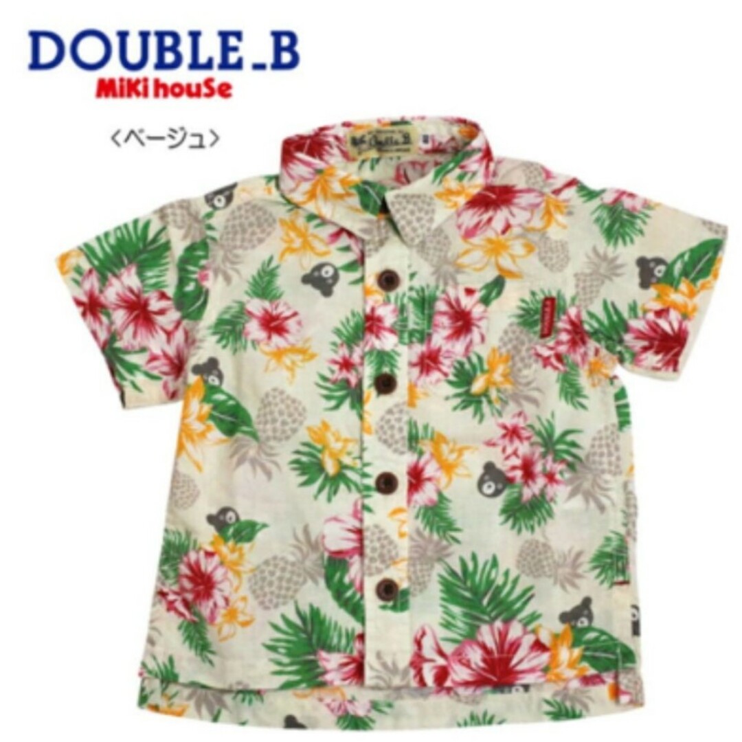 DOUBLE.B(ダブルビー)の新品タグ付 DOUBLE.B 半袖シャツ キッズ/ベビー/マタニティのキッズ服男の子用(90cm~)(Tシャツ/カットソー)の商品写真