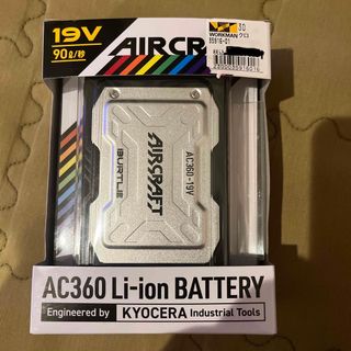 バートル　AC360Li-ion BATTERY 19V AC360