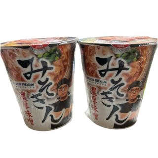 ニッシンショクヒン(日清食品)のヒカキン　みそきん ラーメン　2個(インスタント食品)