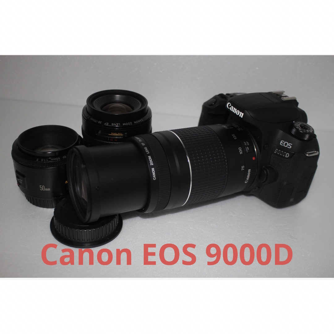 スマホ/家電/カメラ保証付 Canon EOS 9000D標準&望遠&単焦点トリプル スマホ/家電/カメラ保証付 Canon EOS 9000D標準&望遠&単焦点トリプル