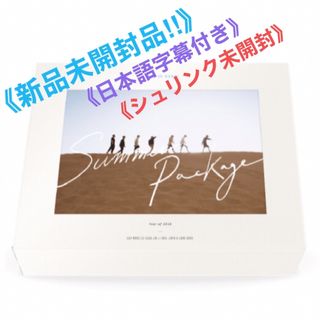 防弾少年団(BTS) - BTS 新品未開封品 2016 SUMMER PACKAGE サマパケ ...