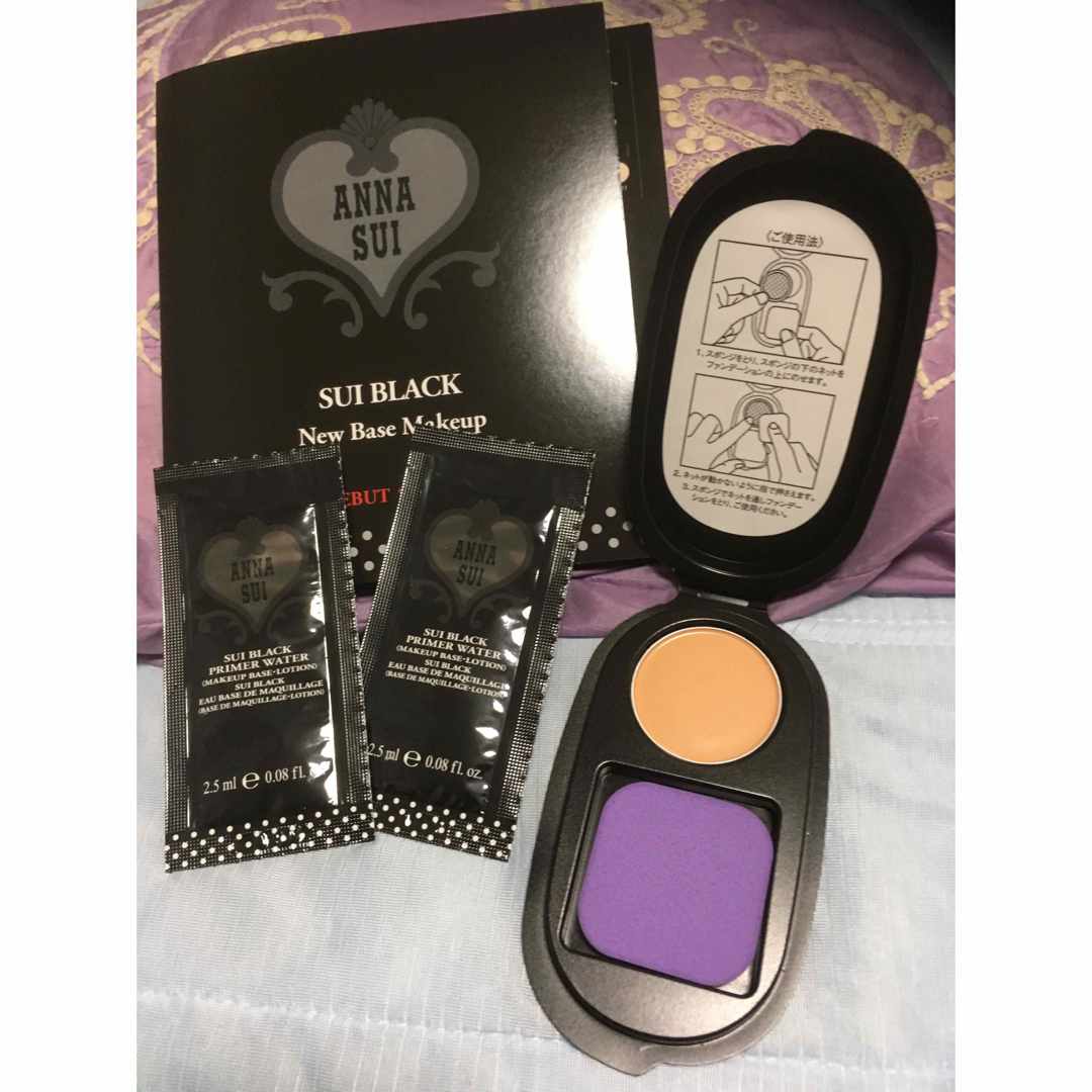 ANNA SUI(アナスイ)のアナスイ新品BBメイクアップクリーム02.メイクアップウォーターサンプルセット コスメ/美容のキット/セット(サンプル/トライアルキット)の商品写真