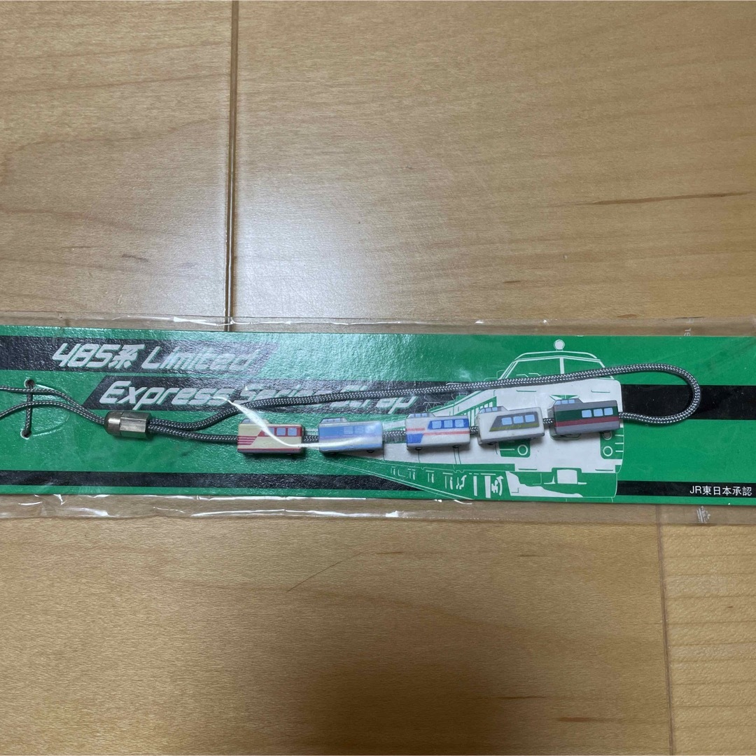 国鉄　485系　JR東日本承認　ストラップ エンタメ/ホビーのテーブルゲーム/ホビー(鉄道)の商品写真