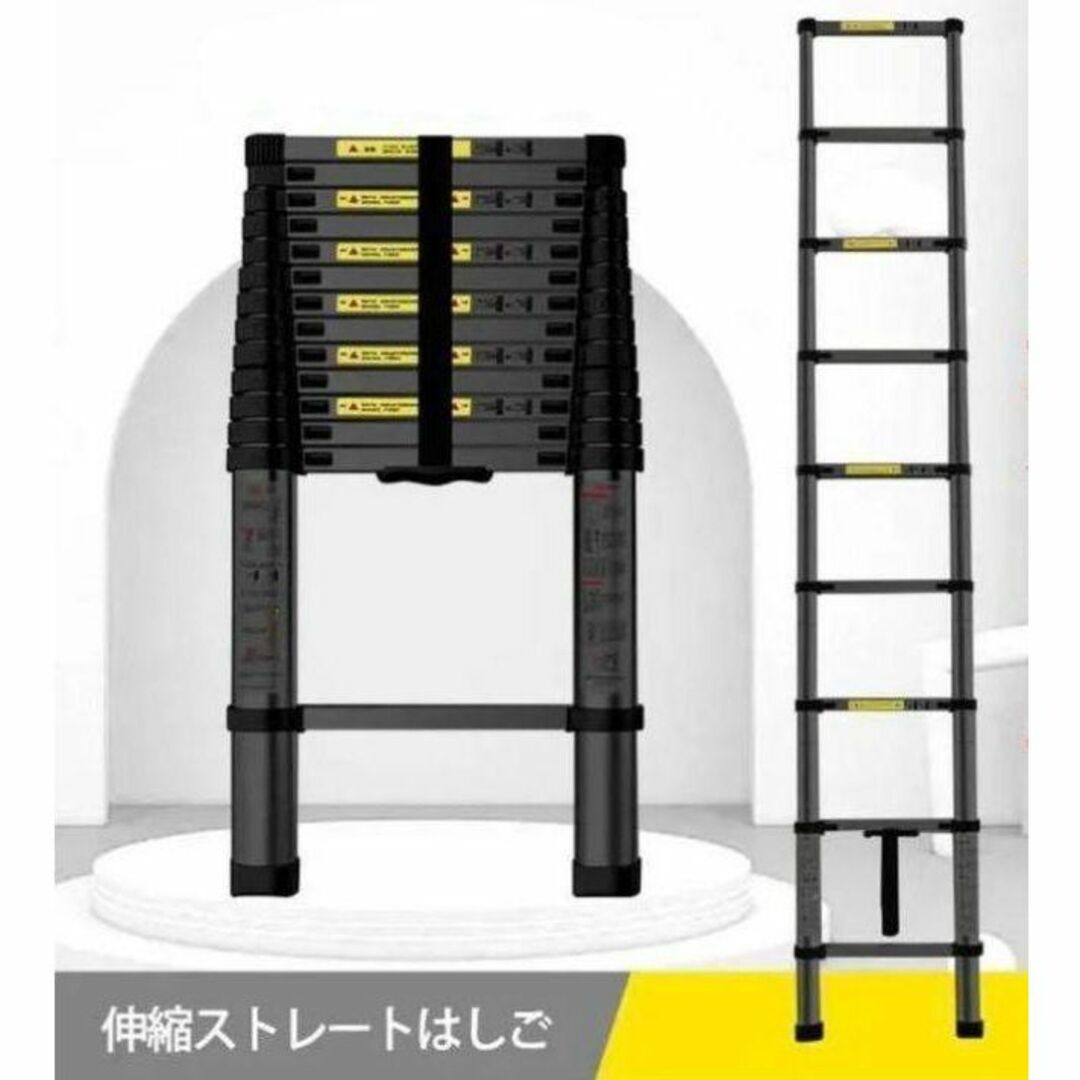 はしご 伸縮 3.5m ハシゴ 梯子 150kg 自動ロックスライド式