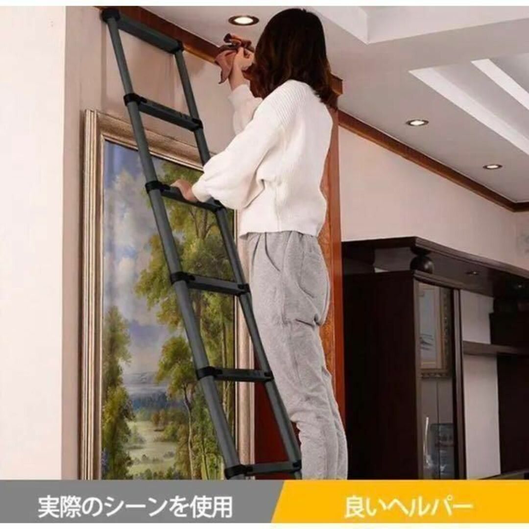 はしご 伸縮 3.2m ハシゴ 梯子 150kg 自動ロックスライド式 家庭用