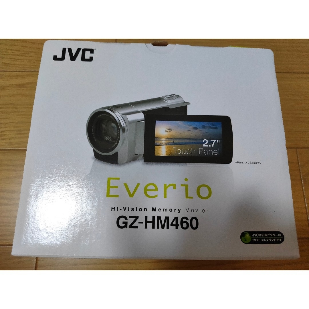 gz-hm460 Everio JVC