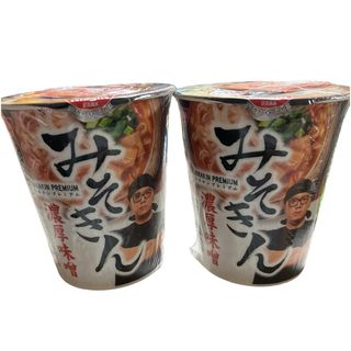 ヒカキン　みそきん ラーメン　2個(インスタント食品)