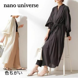 ナノユニバース(nano・universe)のボリューム袖が可愛い♪　長袖ロングシャツワンピース　マキシ　S　チャコールグレー(ロングワンピース/マキシワンピース)