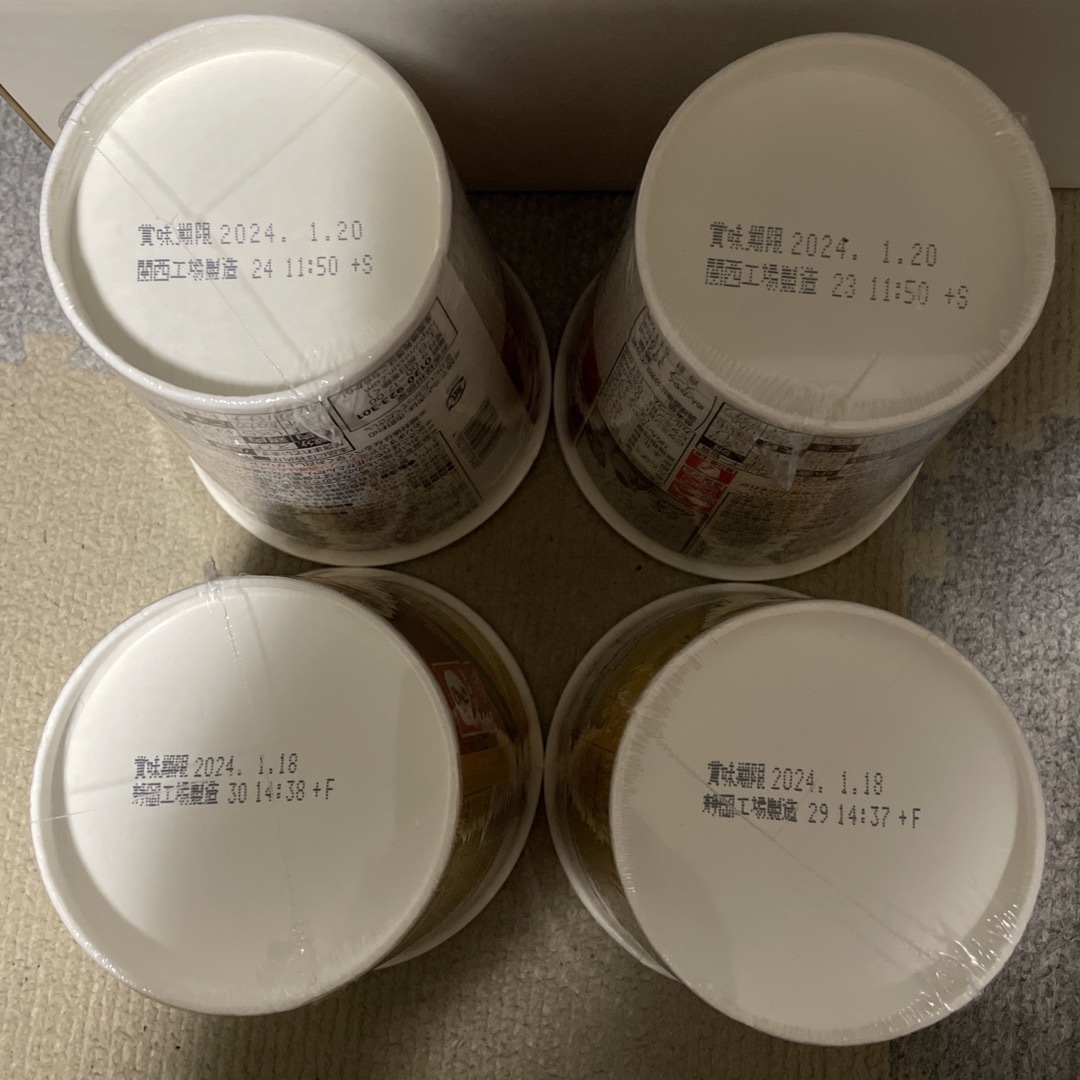 みそきん　カップ麺カップ飯　各2個　計4個