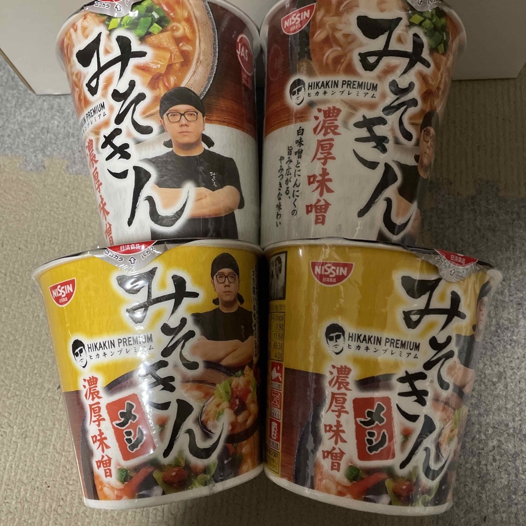 みそきん　カップ麺カップ飯　各2個　計4個