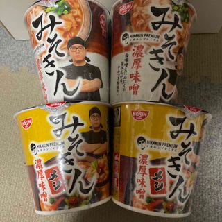 ニッシンショクヒン(日清食品)のみそきん　カップ麺カップ飯　各2個　計4個(インスタント食品)