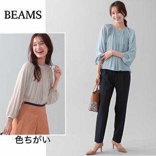 ビームス(BEAMS)のテロンと落ち感がかわいい♪　ギャザー長袖プルオーバー　M　ブルー(シャツ/ブラウス(長袖/七分))