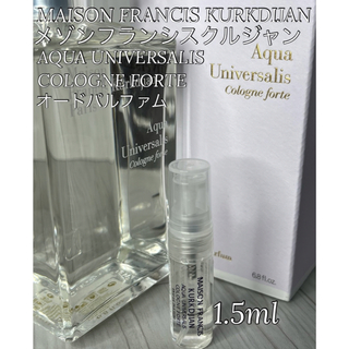Maison Francis Kurkdjian - 【新製品】メゾンフランシス クルジャン