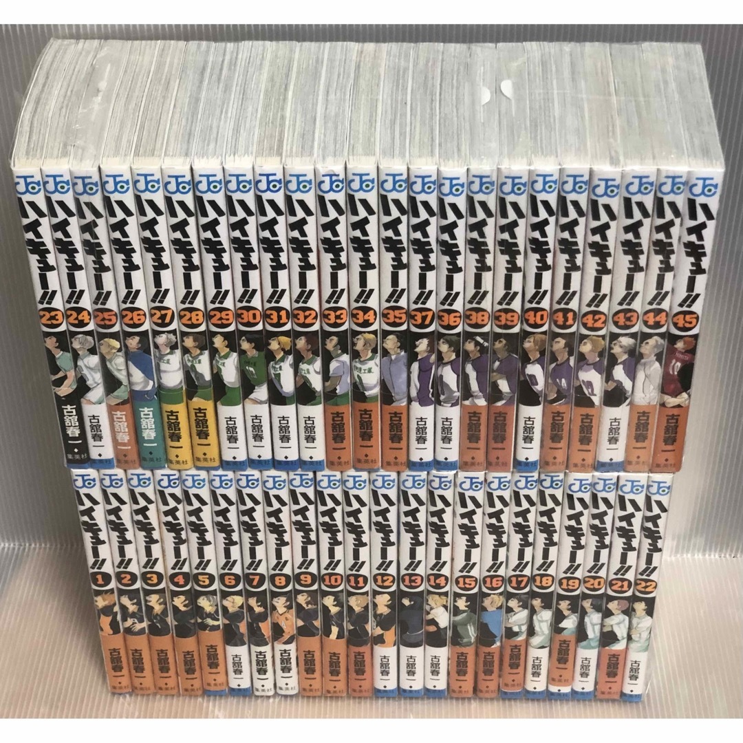 炎炎ノ消防隊 (全巻)+オリジナル収納BOX付き 全巻セット 炎炎ノ消防隊 (全巻)+オリジナル収納BOX付き 全巻セット