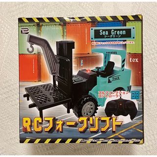 RCフォークリフト  フルファンクション コントローラー  グリーン(ホビーラジコン)