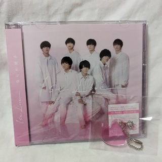 ナニワダンシ(なにわ男子)の1st Love（初回限定盤2）【CD+DVD】／なにわ男子(ポップス/ロック(邦楽))