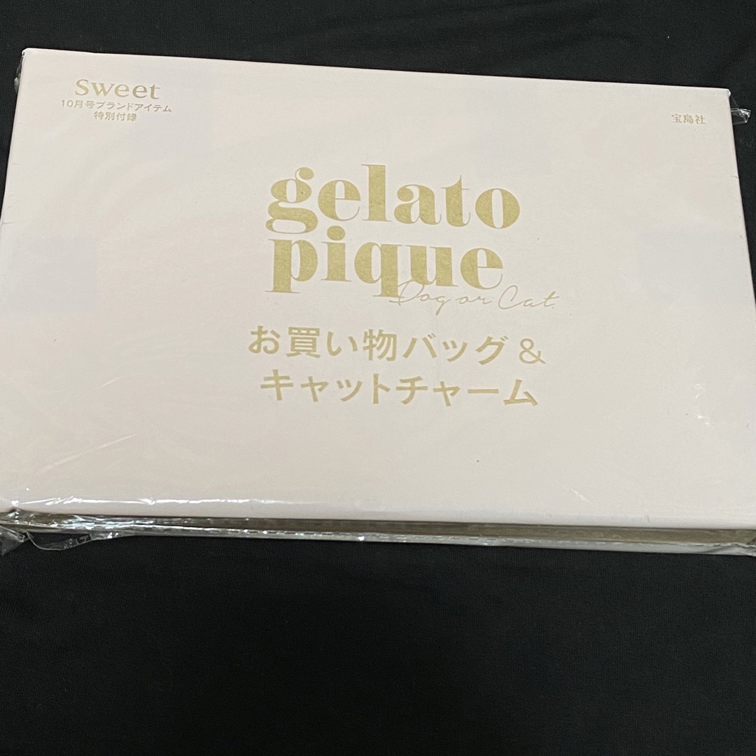 gelato pique(ジェラートピケ)の【新品】sweet 付録　gelato pique エコバッグとキャットチャーム レディースのバッグ(エコバッグ)の商品写真